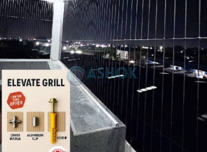 Invisible Grills 4